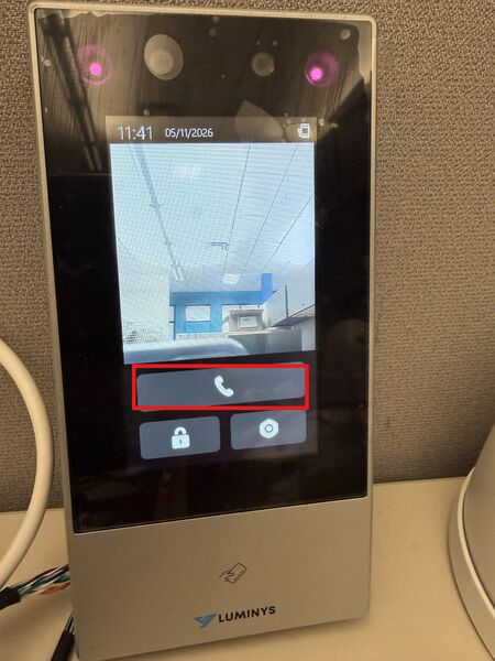 File:CF4A Intercom3.jpeg