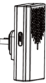Thumbnail for version as of 09:50, 14 May 2026